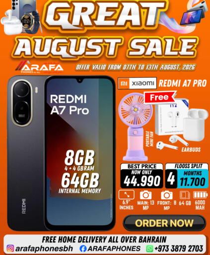 available at Arafa Phones in Bahrain