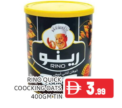 available at Ain Al Madina Hypermarket in UAE - Sharjah / Ajman