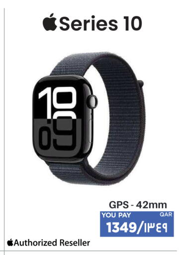 available at إماكس in قطر - الخور