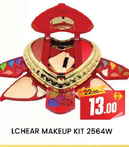 available at AL MADINA (Dubai) in UAE - Dubai