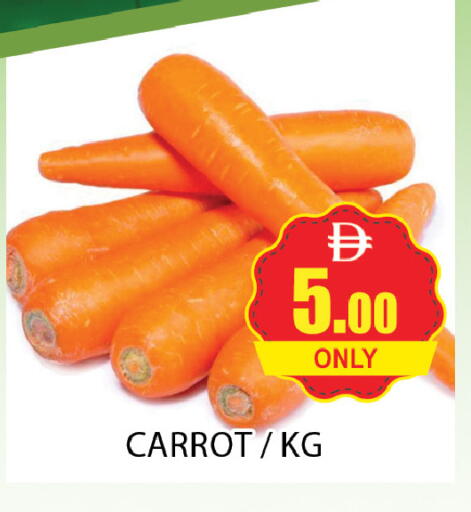 Carrot available at المدينة in الإمارات العربية المتحدة , الامارات - دبي