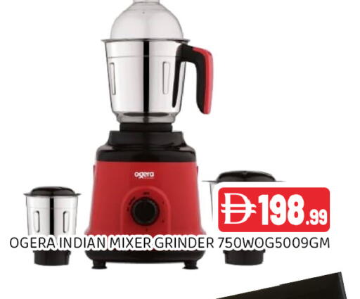 available at Ain Al Madina Hypermarket in UAE - Sharjah / Ajman