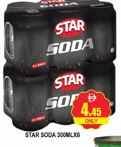available at AL MADINA (Dubai) in UAE - Dubai