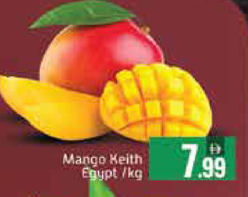 Mango from Egypt available at Mango Hypermarket LLC in UAE - Dubai