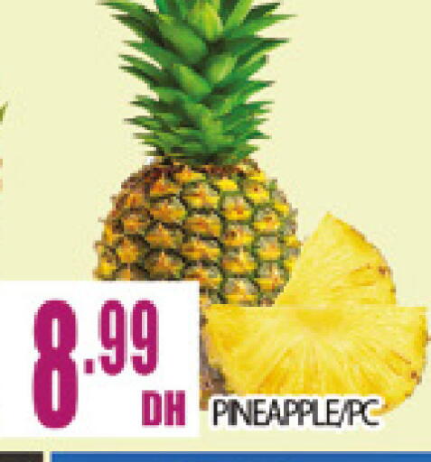 Pineapple available at المدينة in الإمارات العربية المتحدة , الامارات - دبي
