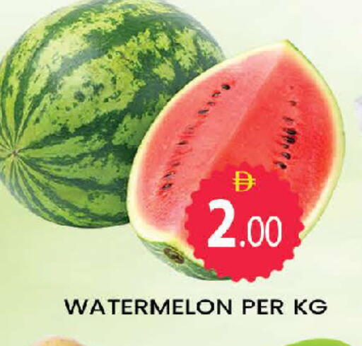 Watermelon available at المدينة in الإمارات العربية المتحدة , الامارات - دبي