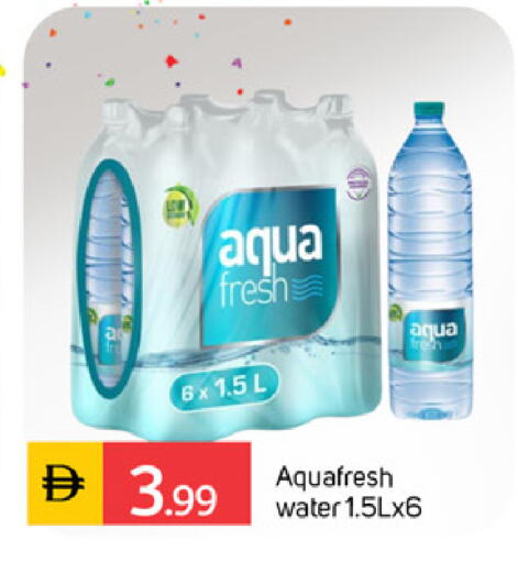 available at TALAL MARKET in UAE - Sharjah / Ajman