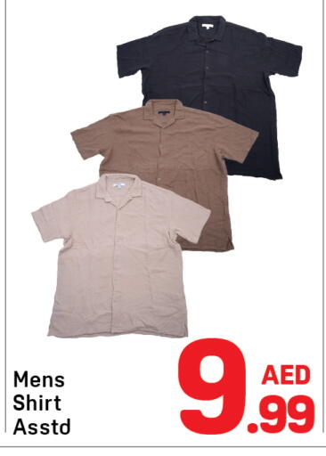 available at Day to Day Department Store in UAE - Dubai