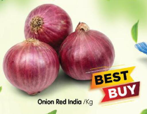Onion from India available at هايبر ماركت المدينة in الإمارات العربية المتحدة , الامارات - أبو ظبي