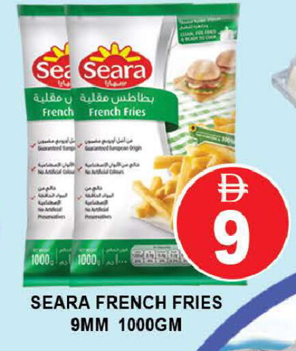 available at المدينة in الإمارات العربية المتحدة , الامارات - دبي
