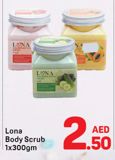 Strawberry Cucumber available at Day to Day Department Store in UAE - Dubai