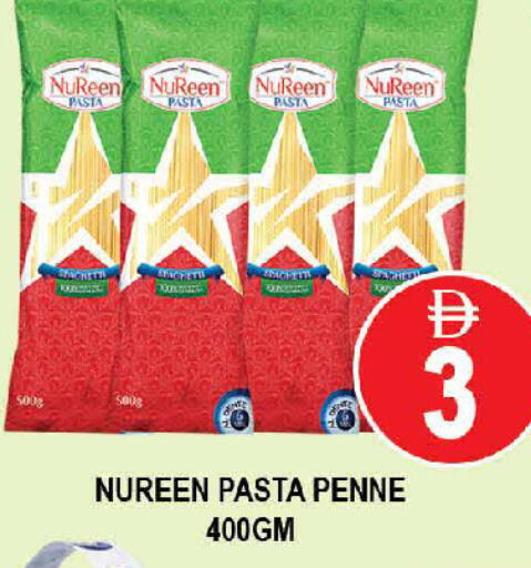 available at المدينة in الإمارات العربية المتحدة , الامارات - دبي