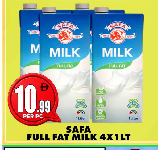 available at مركز الخصومات سنترو in الإمارات العربية المتحدة , الامارات - الشارقة / عجمان