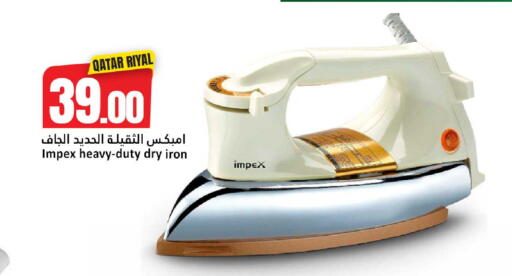 available at Dana Hypermarket in Qatar - Al Khor