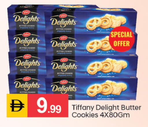 available at TALAL MARKET in UAE - Sharjah / Ajman