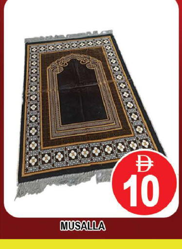 available at المدينة in الإمارات العربية المتحدة , الامارات - دبي