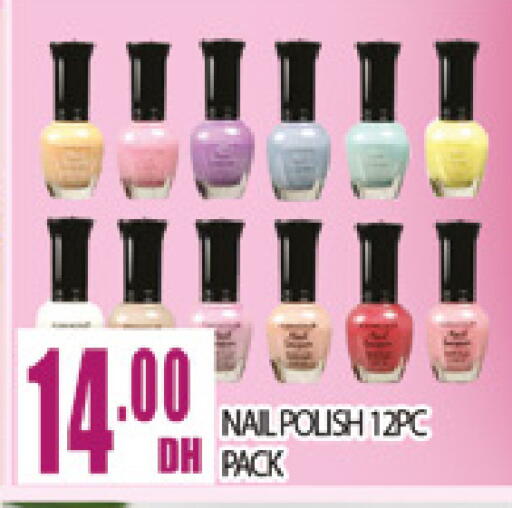 available at المدينة in الإمارات العربية المتحدة , الامارات - دبي