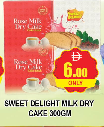 available at المدينة in الإمارات العربية المتحدة , الامارات - دبي