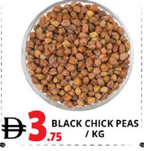 Peas available at اكسبرس المدينة هايبرماركت in الإمارات العربية المتحدة , الامارات - أبو ظبي