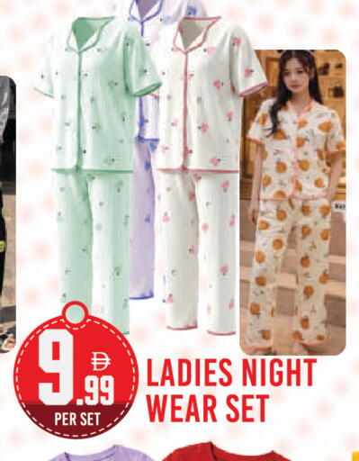 available at Dream Land in UAE - Dubai