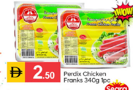 available at TALAL MARKET in UAE - Sharjah / Ajman