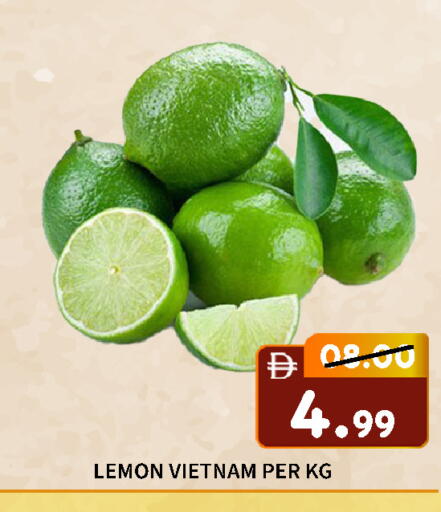 Lemon from Vietnam available at ROYAL GULF HYPERMARKET LLC in UAE - Abu Dhabi