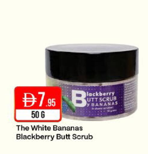 Blackberry available at West Zone Supermarket in UAE - Abu Dhabi