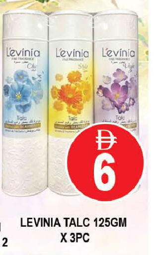 available at المدينة in الإمارات العربية المتحدة , الامارات - دبي