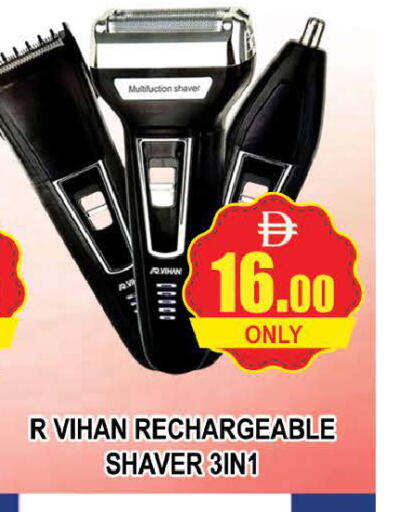 available at AL MADINA (Dubai) in UAE - Dubai