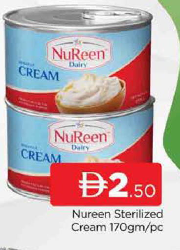 available at AL MADINA (Dubai) in UAE - Dubai