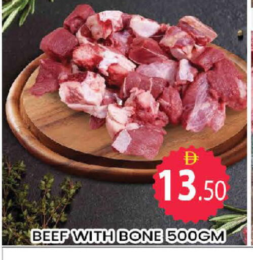 available at المدينة in الإمارات العربية المتحدة , الامارات - دبي