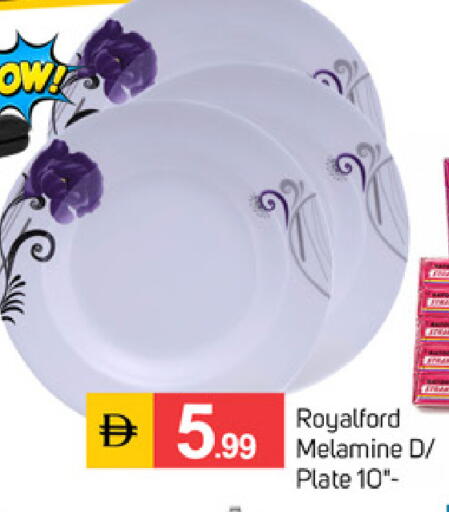 available at TALAL MARKET in UAE - Sharjah / Ajman