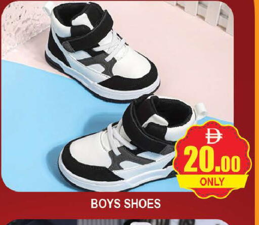 available at AL MADINA (Dubai) in UAE - Dubai