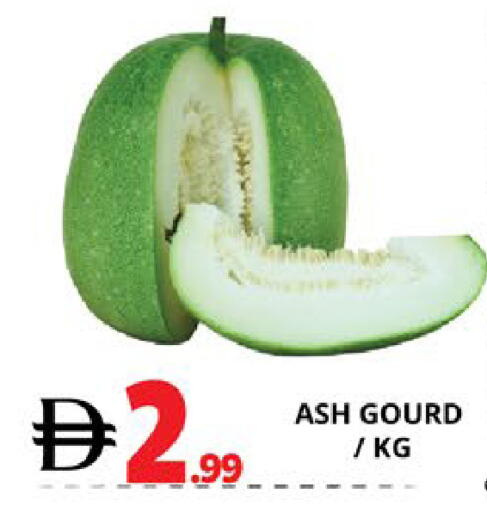 available at EXPRESS AL MADEENA HYPERMARKET LLC in UAE - Abu Dhabi