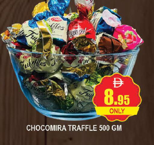 available at AL MADINA (Dubai) in UAE - Dubai
