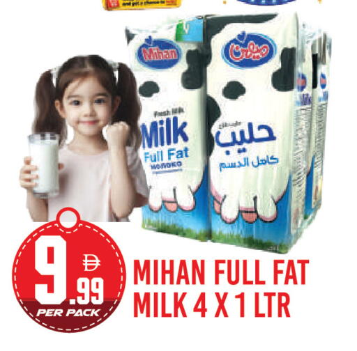 available at Dream Land in UAE - Dubai