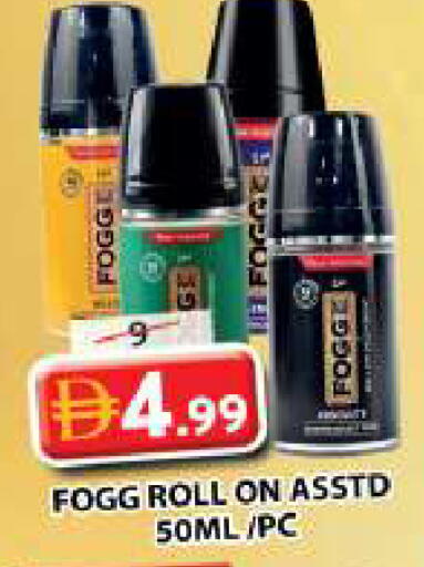 available at Grand Hyper Market in UAE - Sharjah / Ajman