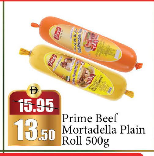 available at الأسواق هايبرماركت in الإمارات العربية المتحدة , الامارات - الشارقة / عجمان