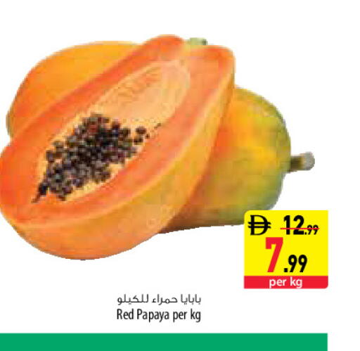 Papaya available at السفير ماركت in الإمارات العربية المتحدة , الامارات - دبي