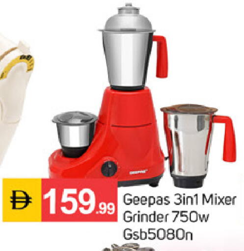 available at TALAL MARKET in UAE - Sharjah / Ajman