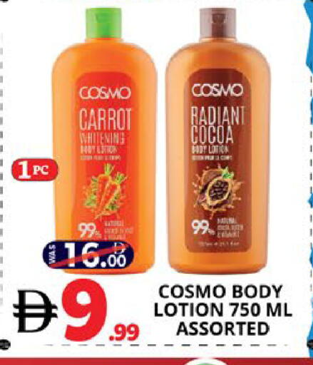 Carrot available at EXPRESS AL MADEENA HYPERMARKET LLC in UAE - Abu Dhabi