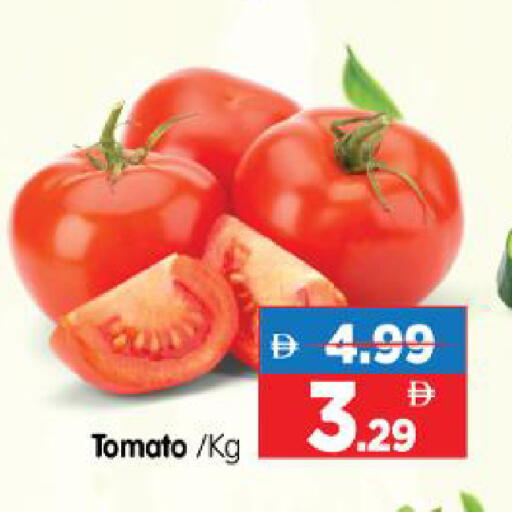 Tomato available at Al Madina Hypermarket in UAE - Abu Dhabi