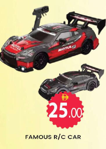 available at المدينة in الإمارات العربية المتحدة , الامارات - دبي