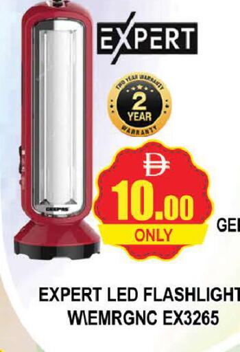 available at AL MADINA (Dubai) in UAE - Dubai