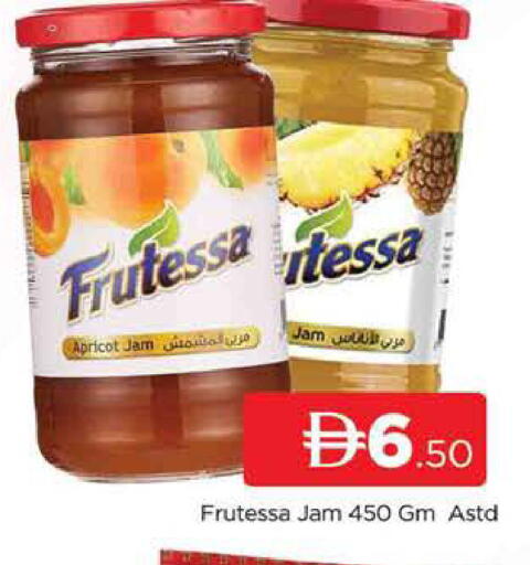 Apricot available at AL MADINA (Dubai) in UAE - Dubai