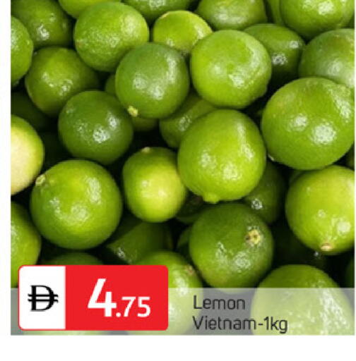 Lemon from Vietnam available at TALAL MARKET in UAE - Sharjah / Ajman