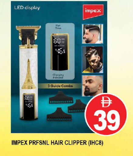 available at المدينة in الإمارات العربية المتحدة , الامارات - دبي