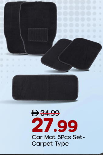 available at مارك & سيف in الإمارات العربية المتحدة , الامارات - دبي