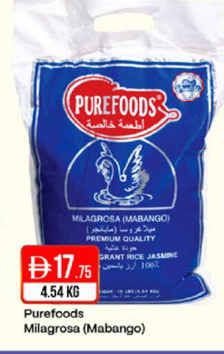 available at West Zone Supermarket in UAE - Sharjah / Ajman