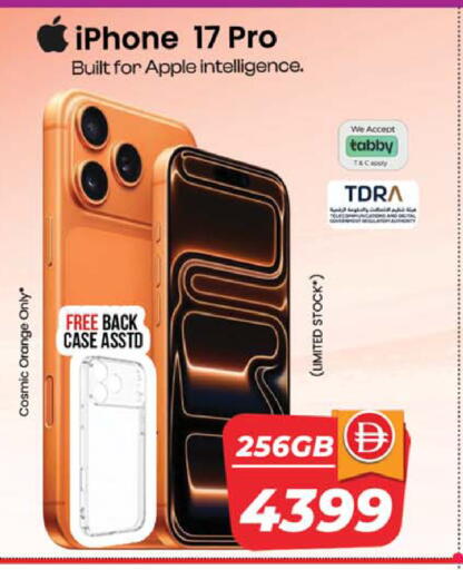 Orange Apple available at Safari Hypermarket  in UAE - Dubai